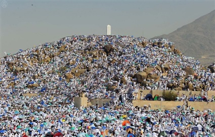 جبل عرفات