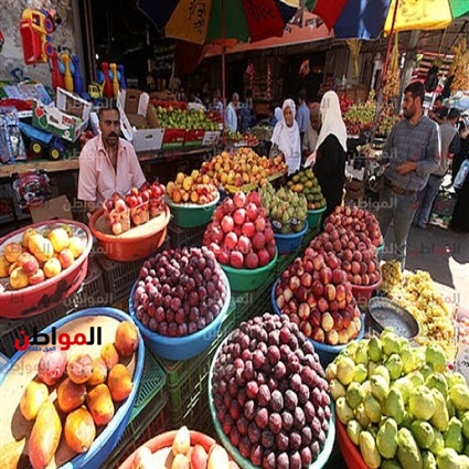 فيديو.. خليها تحمض..