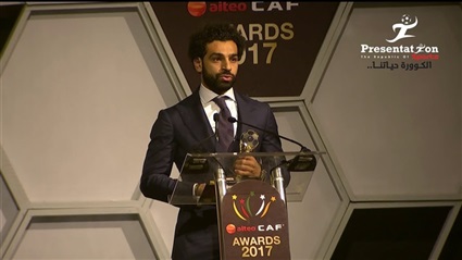 محمد صلاح أفضل لاعب