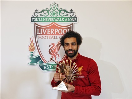 محمد صلاح افضل لاعب