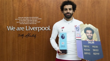 محمد صلاح لاعب الاسبوع