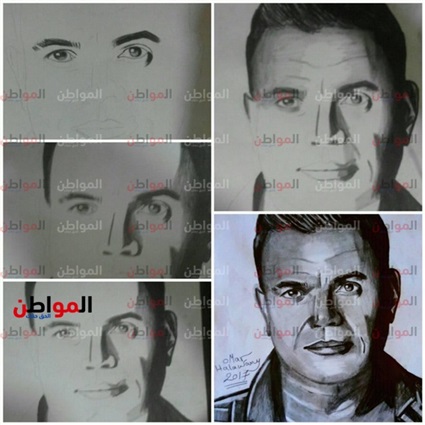 خطوات رسم عمرو دياب