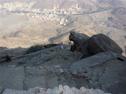 قمة الجبل الذي فيه