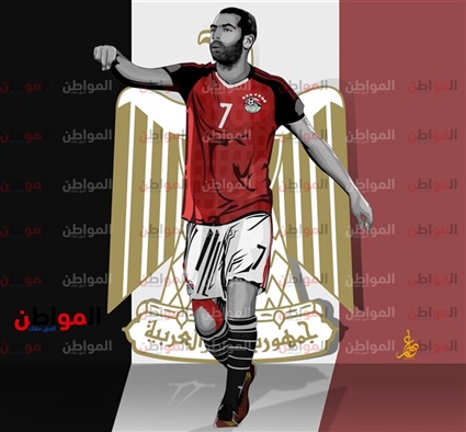 لاعب كرة قدم مصري