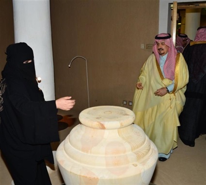 معرض تراثنا