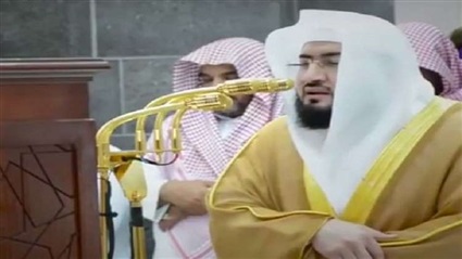 الشيخ بندر عبد العزيز