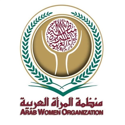 المرأة العربية