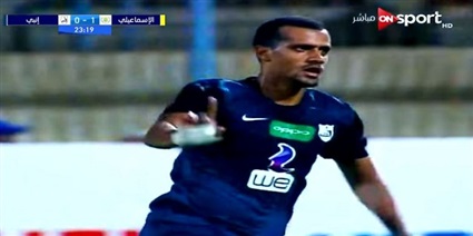 محمد اشرف روقة لاعب