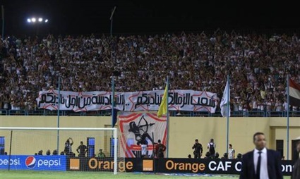 4 تحديات تواجه الزمالك