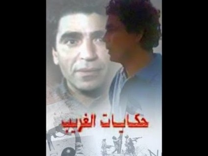 أعمال محمد منير السينمائية