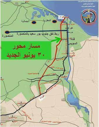 خريطة مسار محور 30