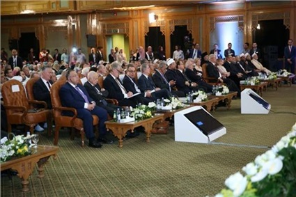 فعاليات مؤتمر الإسلام