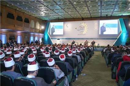 فعاليات مؤتمر الإسلام