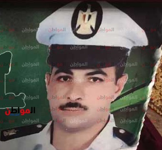 الشهيد المقدم أحمد