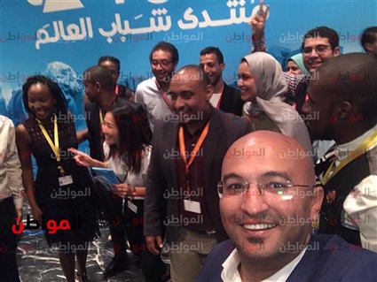 جلسات منتدى شباب