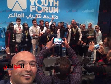 جلسات منتدى شباب