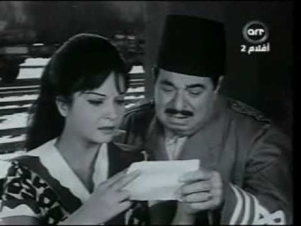 صورة المرأة في السينما