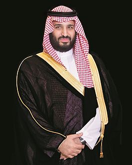 محمد بن سلمان