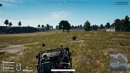 لعبة pubg