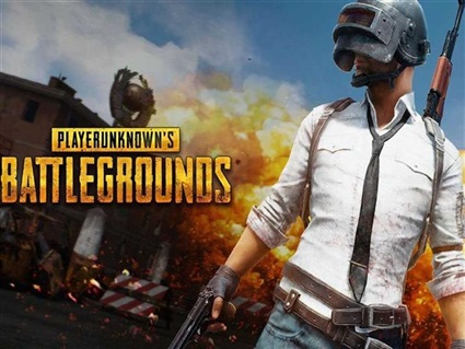 لعبة pubg