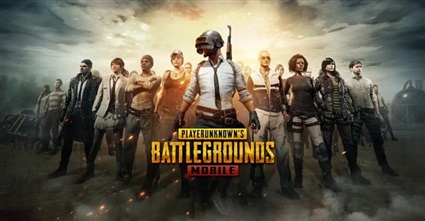 لعبة pubg