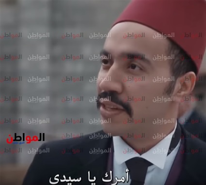 شخصية عرابي في المسلسل