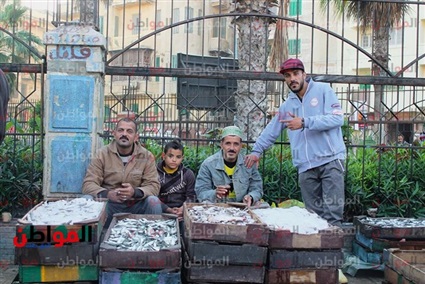 صور|  حلقة السمك..