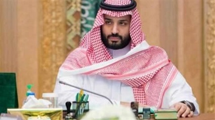 محمد بن سلمان 