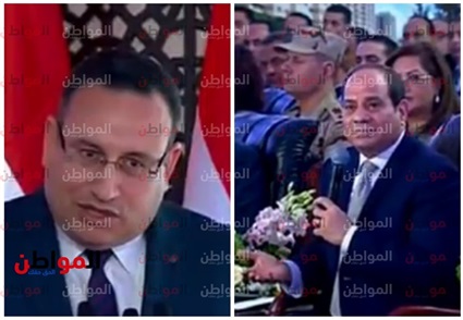 السيسي في افتتاح