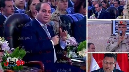 السيسي في افتتاح