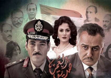 أفيش مسلسل صديق العمر