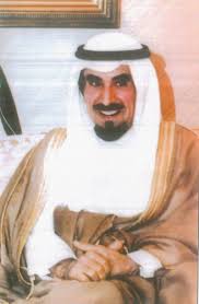 الشيخ جابر الأحمد