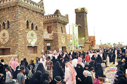 بلد الهلال وبها أكبر