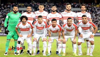 صور..الزمالك يُعبر