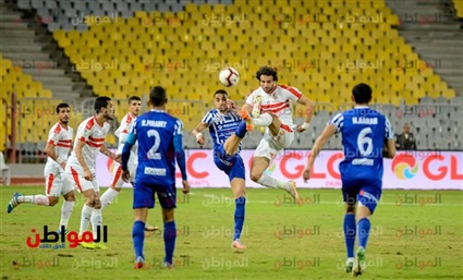 صور..الزمالك يُعبر
