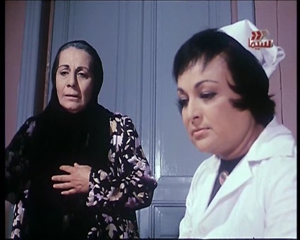 الفنانة قدرية كامل