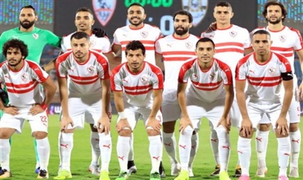 الزمالك في مهمة صعبة