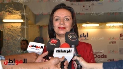  مئوية المرأة المصرية