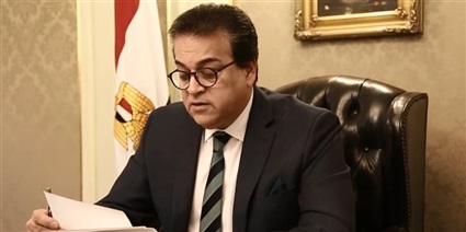 خالد عبدالغفار