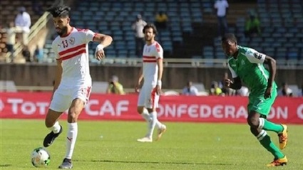 الزمالك ضد جورماهيا|