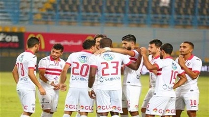 الزمالك ضد جورماهيا|