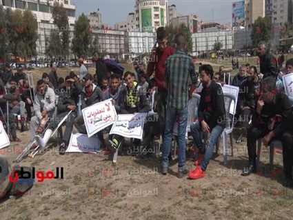 وقفة يوم الجريح الفلسطيني