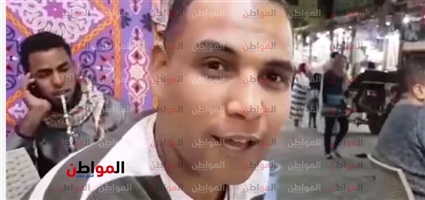 انطلاق ملتقى الشباب