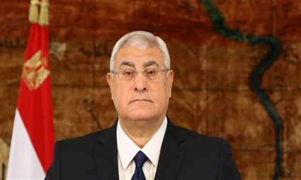 عدلي منصور