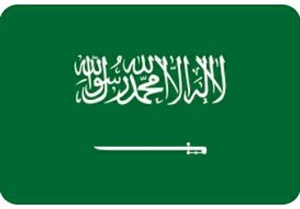 السعودية تطلق مبادرة