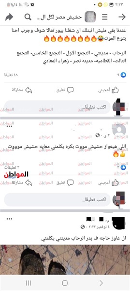 في مغامرة لـ«بوابة