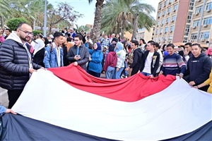 مسيرة حاشدة رائعة